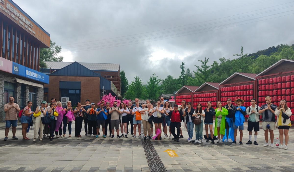 慕田峪长城一日游外宾西班牙语团